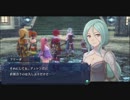 【実況】セルセタの樹海 失われた記憶を求めて Part33【イース】