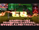 (KOF'98UMOL♯62) 最狂ハーレム育成計画