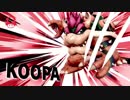 K（亀）B（ブレス）S（シェル）！.W-1