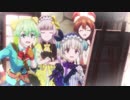 【初音ミク】ネルケと伝説の錬金術士たち ～新たな大地のアトリエ～ テーマ曲『Alchemia』（アルケミア）