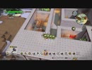 ドラゴンクエスト ビルダーズ2 やるよ #48 Part.2 おうち作り