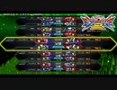 【EXVS2】エクバ2　シャア専用ザク　録画撮影3戦【ゆっくり実況】