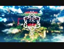 【甘く妖艶に】曼珠沙華 歌ってみた by caRamel#
