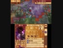 【初見ノーリセ】 ファイアーエムブレムif 暗夜ルナ Part142 外伝ジークベルト-2