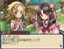 【ルーンファクトリー3】牧場：春