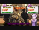 【COD:BO4】ゆかりさんは楽しく遊びたい＃7‐TDM【VOICEROID実況】