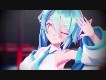 【MMD】Sour式初音ミクで『never ender』