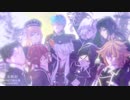【MMD刀剣乱舞】粟田口16振で「乙女解剖」