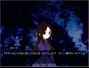 【死舞草】ホラーノベルゲームを読み上げます。【ゲーム実況】 Part16