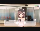 喜多日菜子 メモリアルコミュ1～4