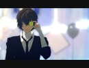 【MMD文スト】黒太宰さんでLemon