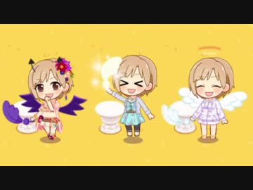 【天使と】不思議な羽【悪魔（天使）】