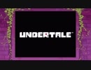 【初見実況】Undertaleを実況してみた【その19】