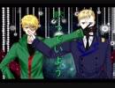 【手描き】シャルル【被虐のノエル】