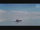 FKJ - live at Salar de Uyuni part1