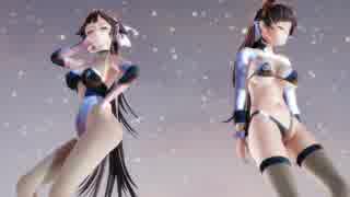 MMD☆フラジール☆愛宕&高雄(RQ)アズールレーン