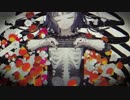 【初投稿】乙女解剖 【歌ってみた】【なゆた】
