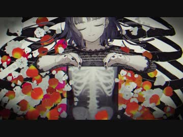 【初投稿】乙女解剖 【歌ってみた】【なゆた】