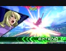 【EXVS2】レジェンドガンダム視点 part4【固定】