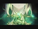 Violet Snow 和訳Ver