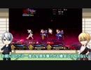 【刀剣乱舞】本歌と写しが人類悪に八つ当たりしに行く【偽実況】