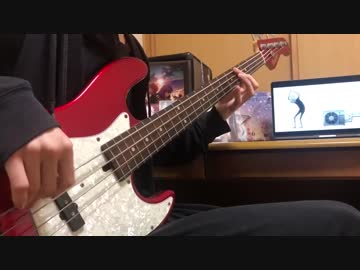 【ヒューマノイド】/ ベースで弾いてみた