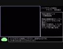 【MTGアリーナ】イクサランの相克　ドラフト【試合編②】