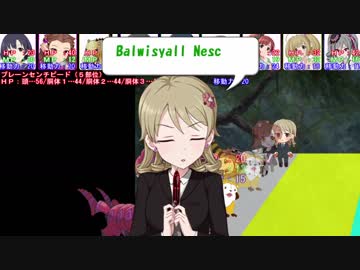 【卓M@s】GIRLS BE SWORD WORLD2.5 セッション７－３【SW2.5】