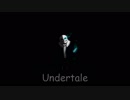 Megalovania_REMASTERED