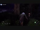 【only my railgun】1試合が1曲にならなかった【DBD】