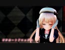 【MMD艦これ】ジャーヴィス「出番かな～？」