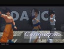 MMD - Conqueror