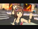 【春研】天海春香「Fate of the World」ブラックオパール