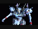 ACfA再現機[ガンダムＭＫⅢvsバイアラン]