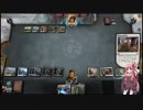 【MTGアリーナ】動画作成が未熟な茜ちゃんパート5 税金デッキ【voiceroid実況】