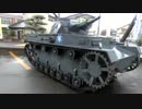 実物大模型　IV号戦車D型
