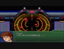 Realize 第三次α