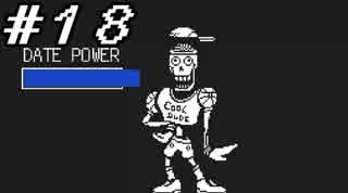 【実況】誰も死ぬ必要のないRPG、Undertale 【part１８】