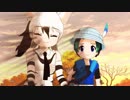 ようこそ！薄目パークへ！2-4