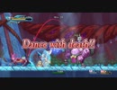 ダークファンタジーマルチアクションRPG『Dragon Marked For Death』実況プレイpart13