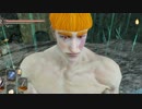 へたっぴダークソウル2　PART13