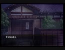 【実況】ただの夢女が薄桜鬼真改風華伝やってみた（山崎ルート編）part12　【にそみ】