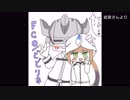 いただいたイラストを紹介する動画part3