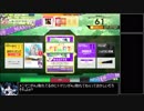 (CHUNITHM) ｱ"ﾏ"ｿﾞﾝ"ｯ!! part3
