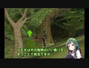 【MoE】ずん子と一緒にダイアロス！！part34【東北ずん子】