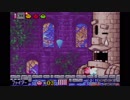 【星のカービィ】ホバリング禁止で鏡の大迷宮　その 1【プレイ動画】