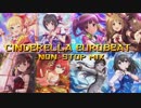 CINDERELLA EUROBEAT -NON-STOP MIX-(nmk Eurobeat Mix)