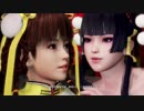 #11 【DEAD OR ALIVE 6】今年三十路のゲッスいおっさんがプレイするDOA6 １章一挙プレイ
