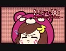 【実況】眠たい姉妹の『LiEat』#７