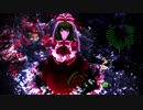 [東方Saｍbass]厄神の憂いと祭り[運命のダークサイド.Arrange]